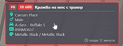 Discord lLYmfWiuIv.png