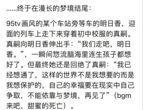 IMG 20260225 103116.jpg