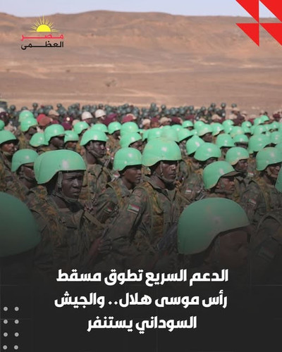 641570053 1203049631999661 778413163974499129 n.jpg?stp=dst jpg s640x640 tt6& nc cat=110&ccb=1 7& nc.jpg