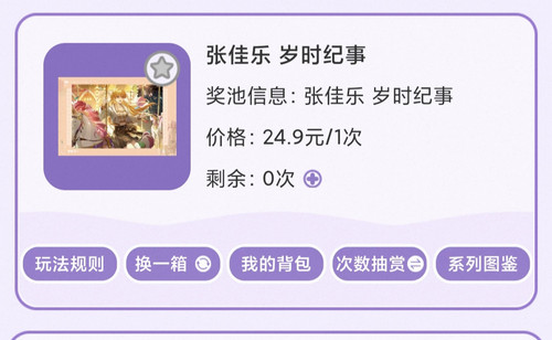 IMG 20260224 083724.jpg