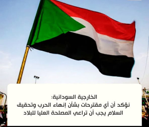 641423118 1227249666240576 1395993210521309726 n.jpg?stp=dst jpg s590x590 tt6& nc cat=100&ccb=1 7& n.jpg