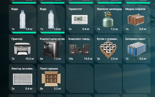 FiveM GTAProcess ai6k17ajX7.png