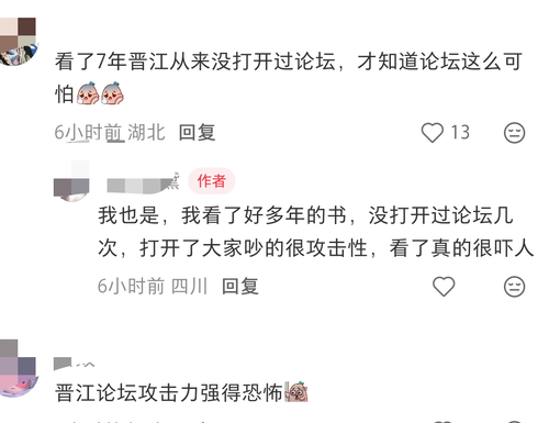 Screenshot 2026 02 24 08 48 52 260 com.xingin.xhs edit.png