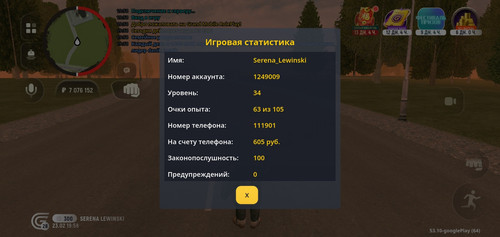 Screenshot 2026 02 23 21 58 52 748 com.grand.launcher.jpg