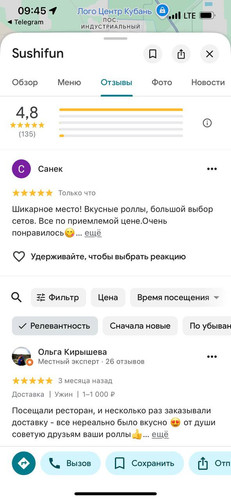 photo 2026 02 20 11 21 21.jpg