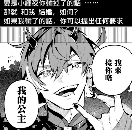 360截图16220419493082.png