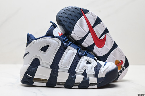 Nike WMNS Air More Uptempo dark blue.jpg