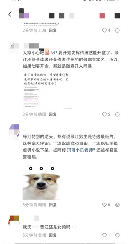 Screenshot 20260223 234256.jpg