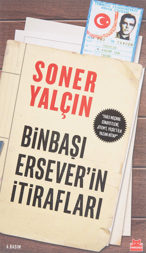 81syoFlrU L.jpg
