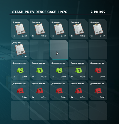 FiveM GTAProcess 9x9hWO32xd.png