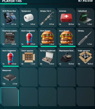 atm.png