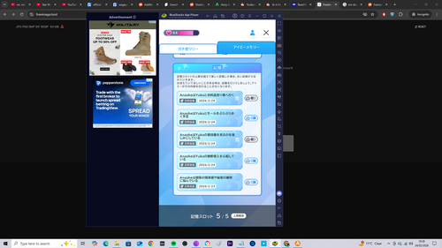 Screenshot (79).png