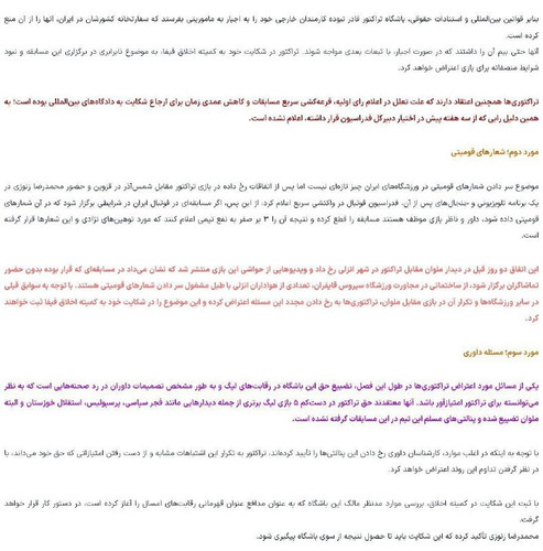 Wz2MTFNHF q0P57NJFKAP5rKRr6A VWxHAY5Gd7zfPtEeh09HWXegFUg1aOpqAPqqL0dFmePgYruIZ0xWFl6o3eRc1kjk1je094E.jpg