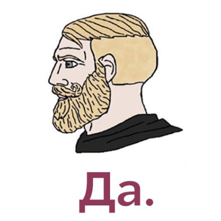 тест.jpg