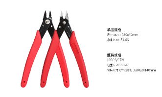 21dc007f0b58.png