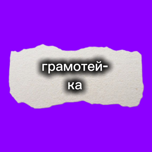 1000003750.jpg