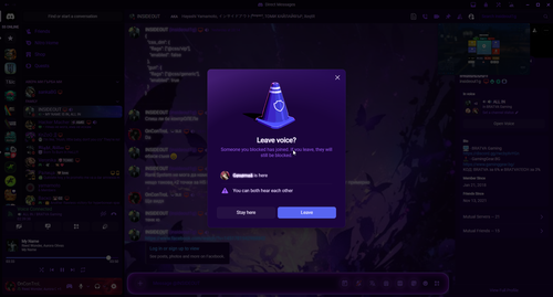 Discord EGwHJvKy2e.png