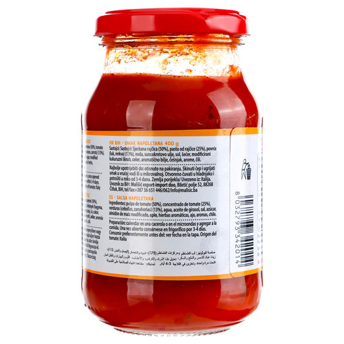 08032793342014 3.jpg