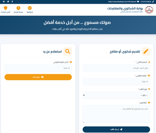Screenshot 1.png