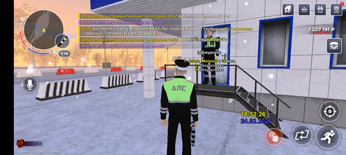 IMG 20260224 185421.png