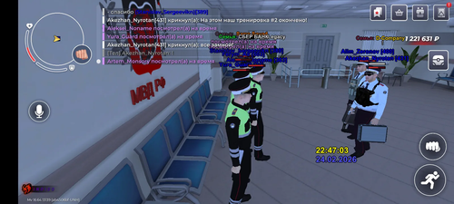IMG 20260224 225319.png