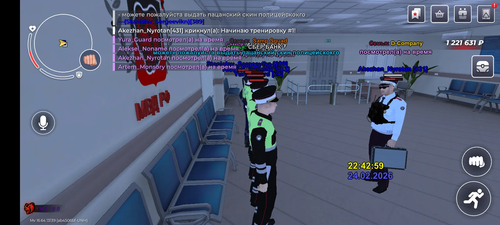 IMG 20260224 225316.png