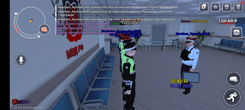 IMG 20260224 225313.png