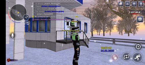 IMG 20260224 225310.png