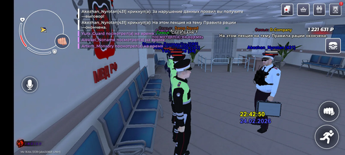 IMG 20260224 225315.png