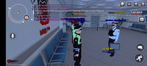 IMG 20260224 225314.png