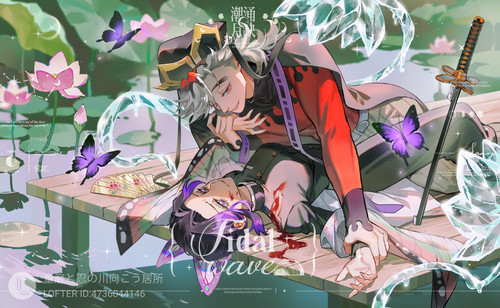 lofter 1771892199162.jpg