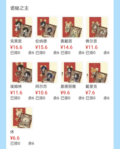 Screenshot 2026 0224 145417.png