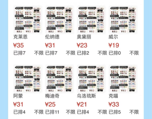 Screenshot 2026 0224 145510.png