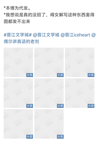 Screenshot 2026 0224 145531.png