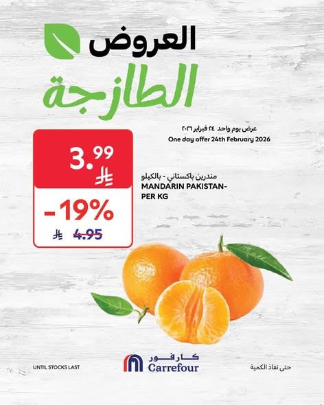 638839703 1228978282773987 9131264952022584383 n.jpg?stp=dst jpg s590x590 tt6& nc cat=108&ccb=1 7& n.jpg