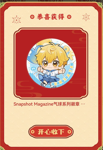 Screenshot 20260224 160716 com.tencent.mm edit 3992478956226209.jpg