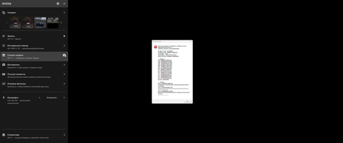 Counter strike 2 Screenshot 2026.02.23 21.51.24.98.png