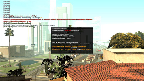 Скриншот 20260224 105424.jpg