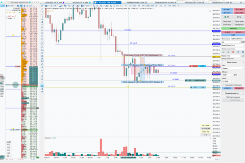 TigerTrade vTUo1jdMPb.png