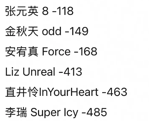 ScreenShot 2026 02 24 152703 689.png