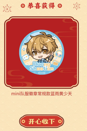 IMG 20260224 152815.jpg