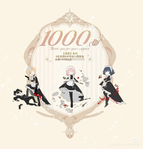 Camera 1040g3k031sv9g8hc5a5g5q63sq8hf103rr6thc8.jpg