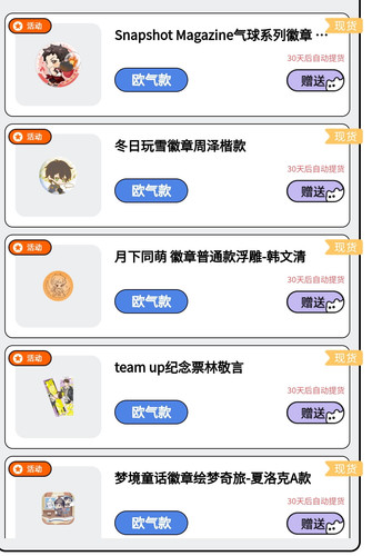 Screenshot 2026 02 24 16 05 14 745 edit com.tencent.mm.jpg