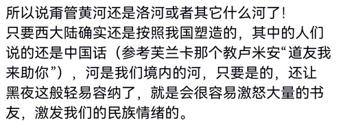 Screenshot 20260224 160552.jpg