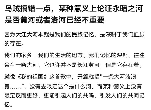 Screenshot 20260224 160530.jpg