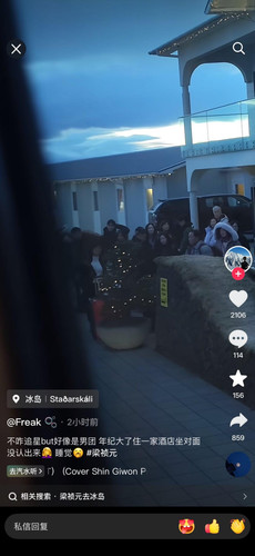 IMG 20260224 151836 240.jpg