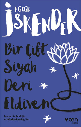 9789750756115 front cover.jpg