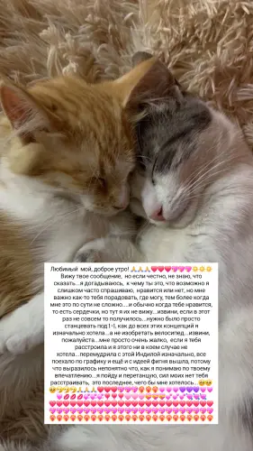 IMG 20260224 103107 105.webp