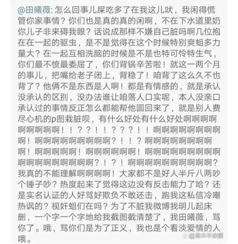 Screenshot 20260224 164552.jpg