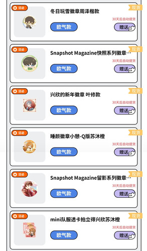 Screenshot 20260224 161748.jpg